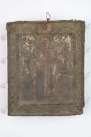 Μικρογραφία εικόνας