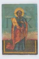 Μικρογραφία εικόνας