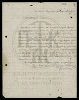 Μικρογραφία εικόνας