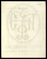 Μικρογραφία εικόνας