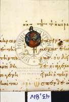 Μικρογραφία εικόνας