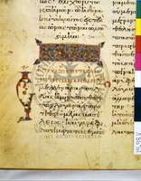 Μικρογραφία εικόνας