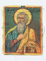 Μικρογραφία εικόνας