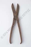 Μικρογραφία εικόνας