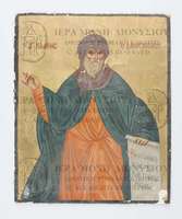 Μικρογραφία εικόνας