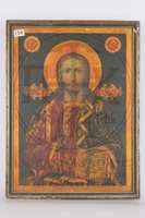 Μικρογραφία εικόνας