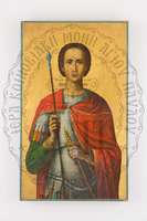 Μικρογραφία εικόνας