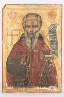 Μικρογραφία εικόνας