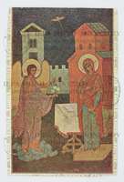 Μικρογραφία εικόνας