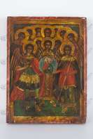 Μικρογραφία εικόνας