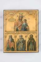 Μικρογραφία εικόνας