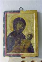 Μικρογραφία εικόνας