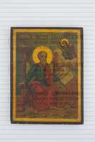 Μικρογραφία εικόνας