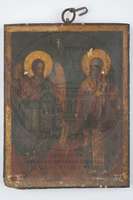 Μικρογραφία εικόνας