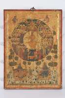 Μικρογραφία εικόνας