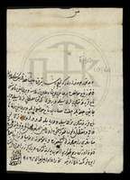 Μικρογραφία εικόνας