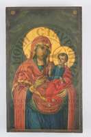 Μικρογραφία εικόνας