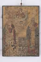 Μικρογραφία εικόνας