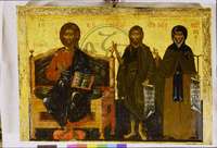 Μικρογραφία εικόνας