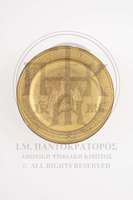 Μικρογραφία εικόνας