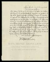 Μικρογραφία εικόνας