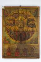 Μικρογραφία εικόνας