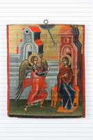 Μικρογραφία εικόνας