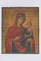 Μικρογραφία εικόνας