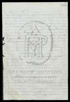 Μικρογραφία εικόνας