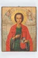 Μικρογραφία εικόνας