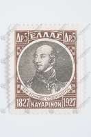 Μικρογραφία εικόνας