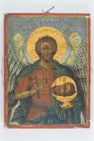 Μικρογραφία εικόνας