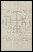 Μικρογραφία εικόνας