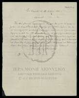 Μικρογραφία εικόνας