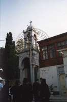 Μικρογραφία εικόνας