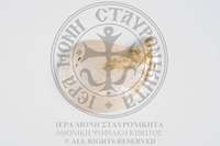 Μικρογραφία εικόνας