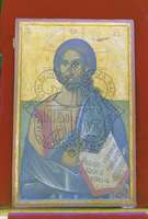 Μικρογραφία εικόνας