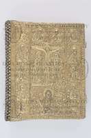 Μικρογραφία εικόνας